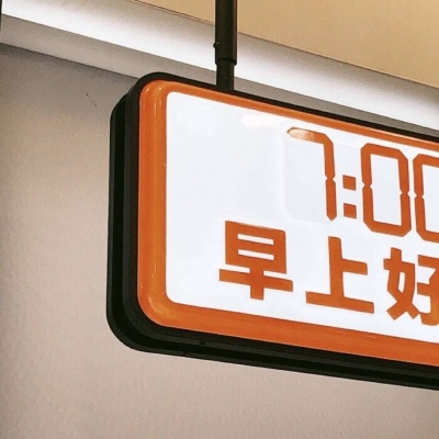 Furry绘画动态灵感福瑞交流群